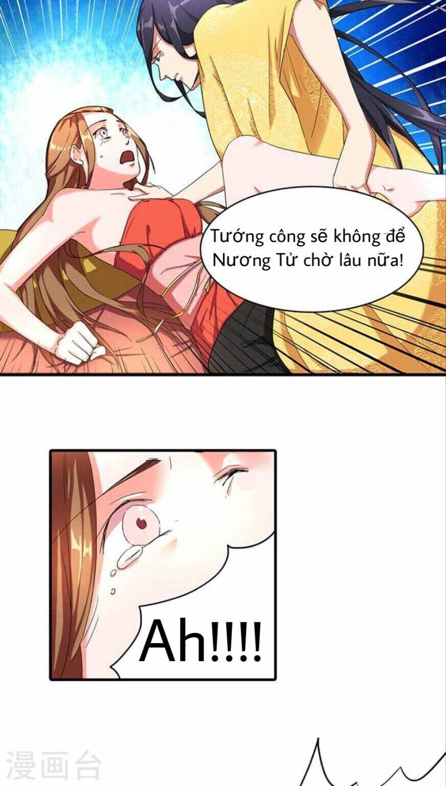 Hoàng Đế Hùng Mạnh Nhất Trong Lịch Sử: Chapter 1