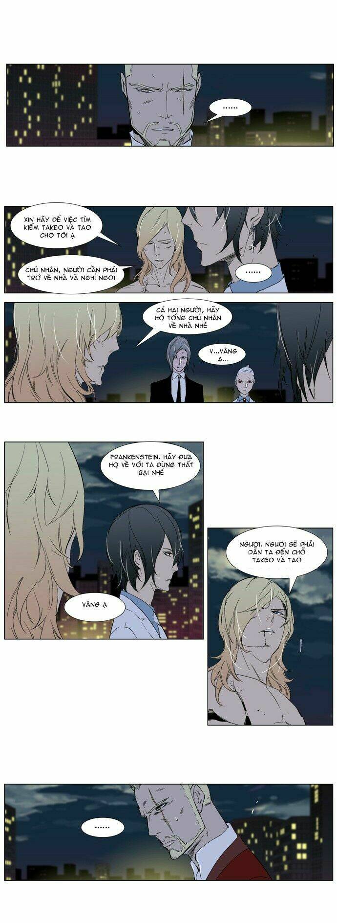 Ma Cà Rồng Quý Tộc: Chapter 261