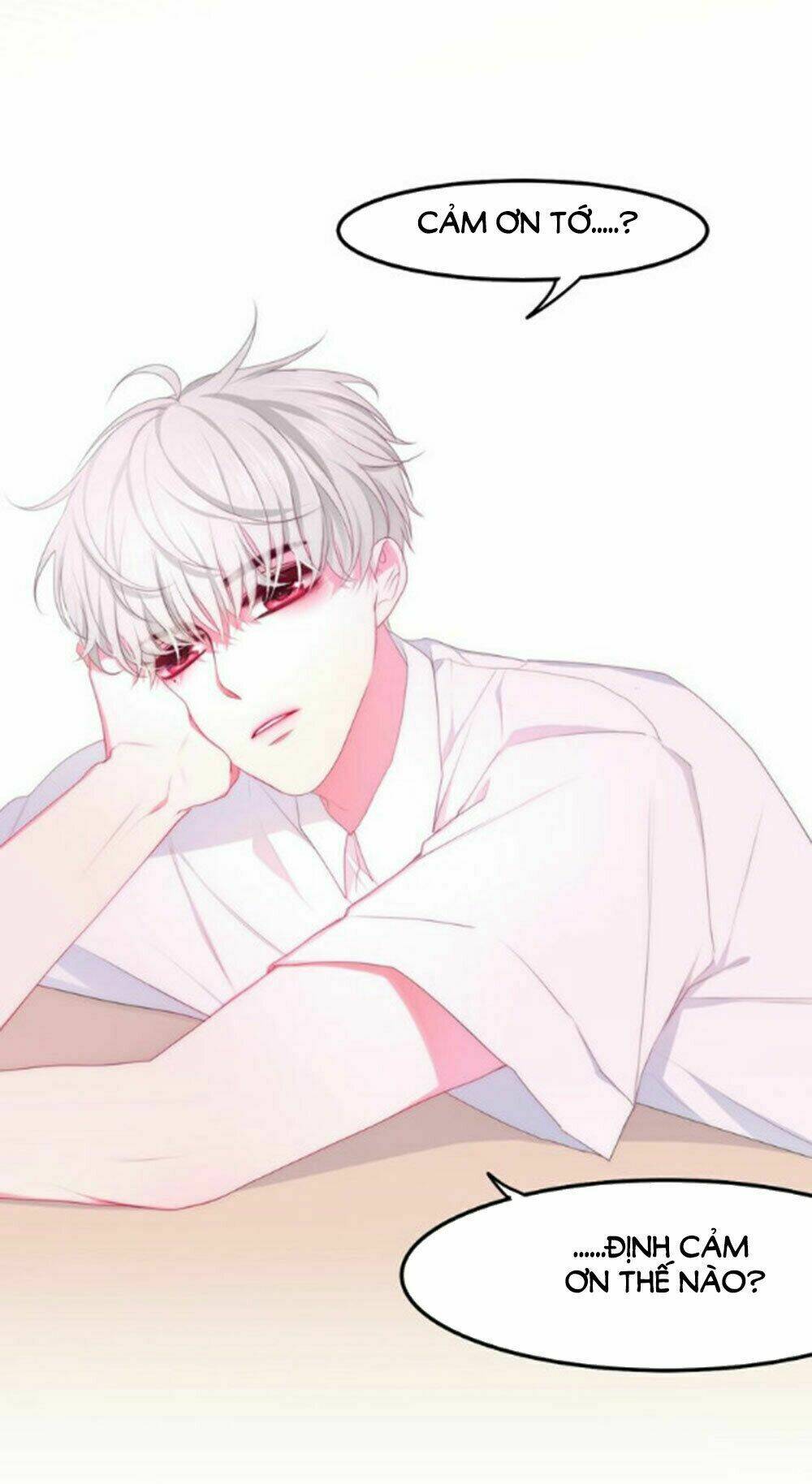 Tháng Sáu Không Hẹn Mà Gặp: Chapter 29.5