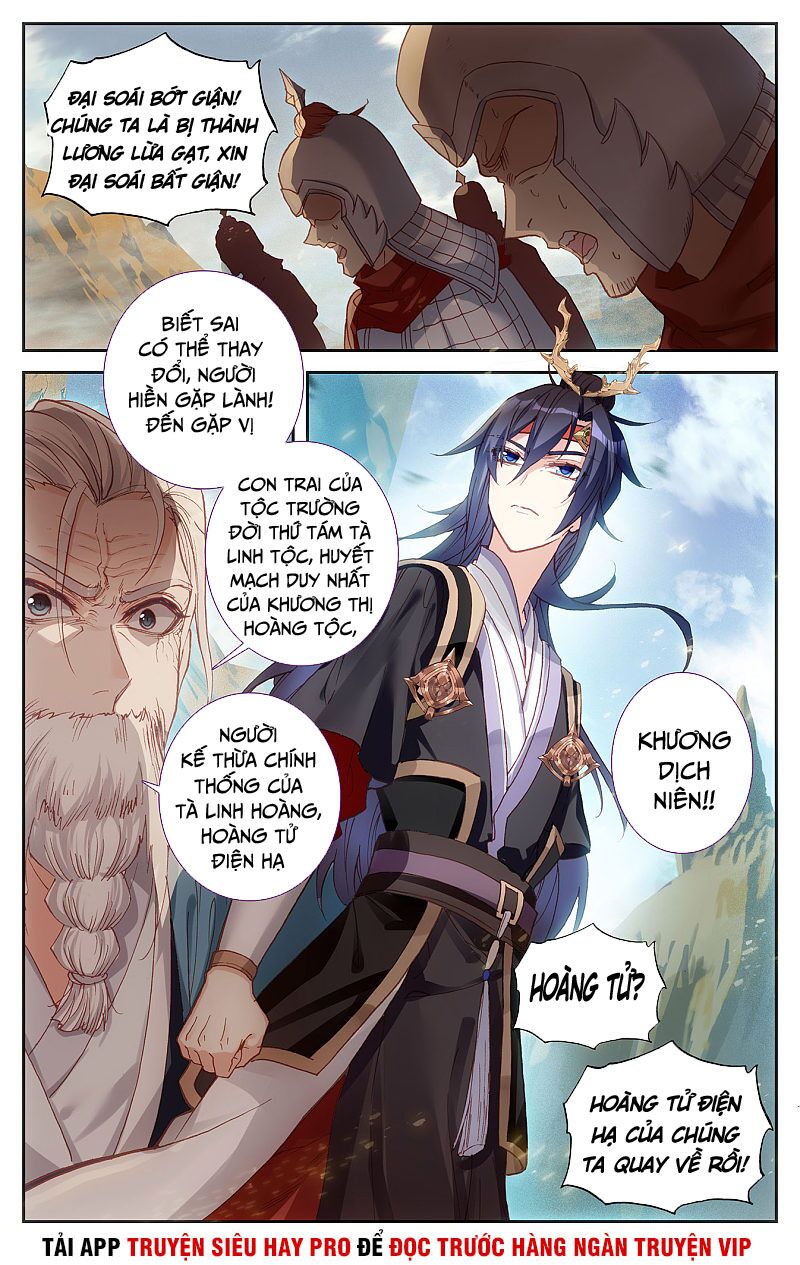 Thương Khung Bảng Chi Thánh Linh Kỷ: Chapter 200