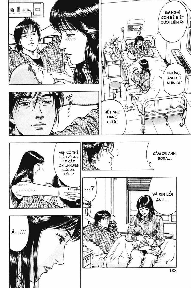 Family Compo: Chapter 70