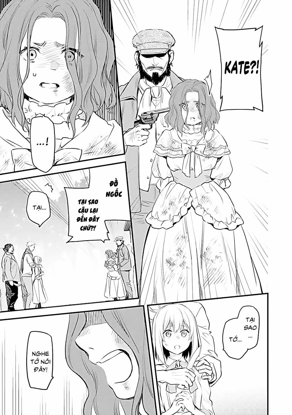 Chén Thánh Của Eris: Chapter 28.1