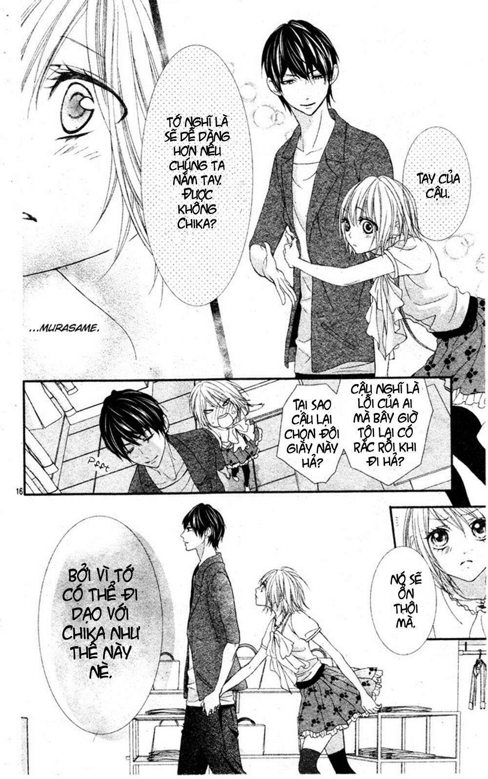 MURASAME-KUN NA TAWAGOTO: Chapter 1