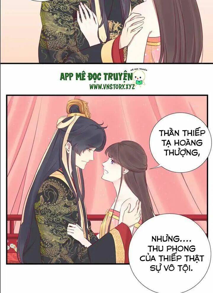 Hoàng Hậu Bận Lắm: Chapter 40