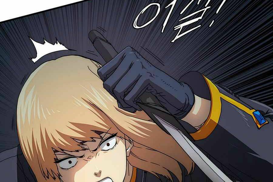 Các Chòm Sao Chỉ Chú Ý Mình Tôi: Chapter 20