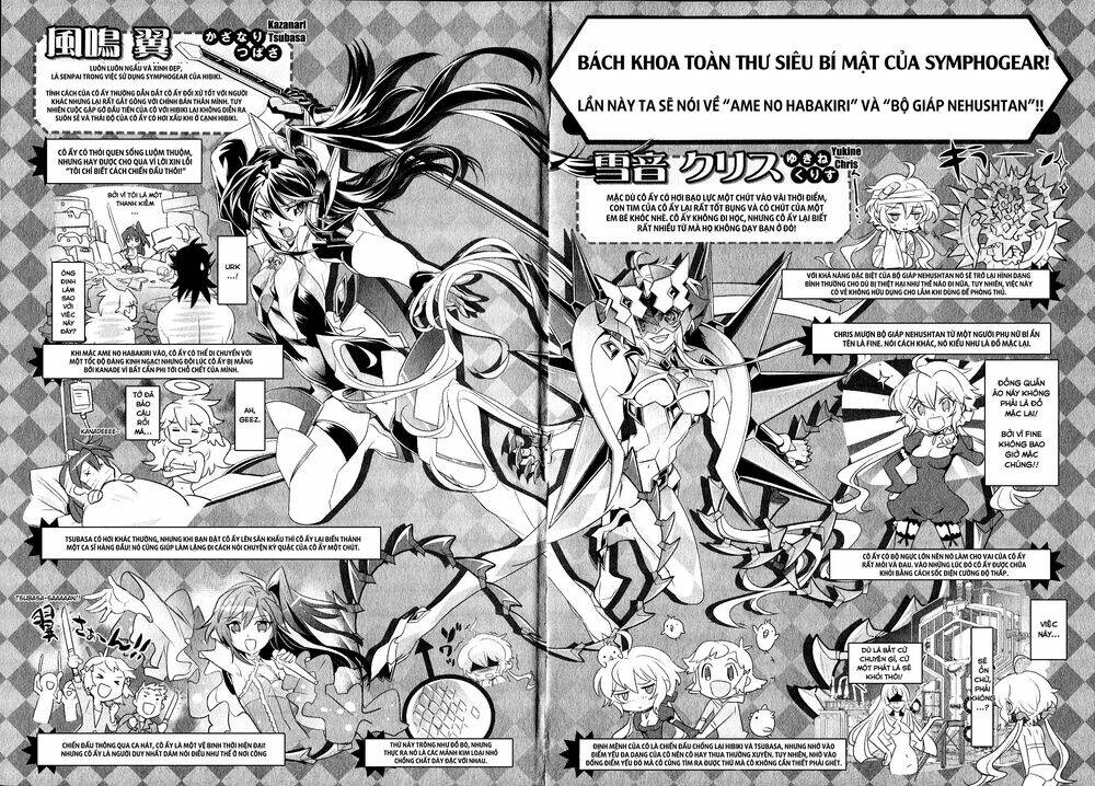 Senki Zesshou Symphogear: Chapter 10