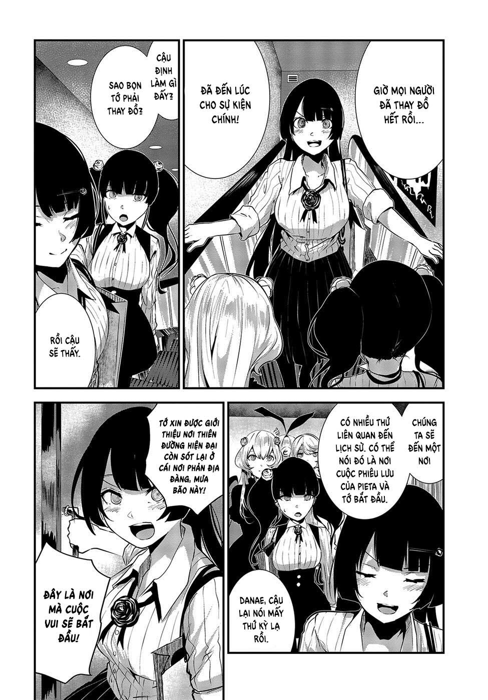 Coffee Moon: Chapter 8