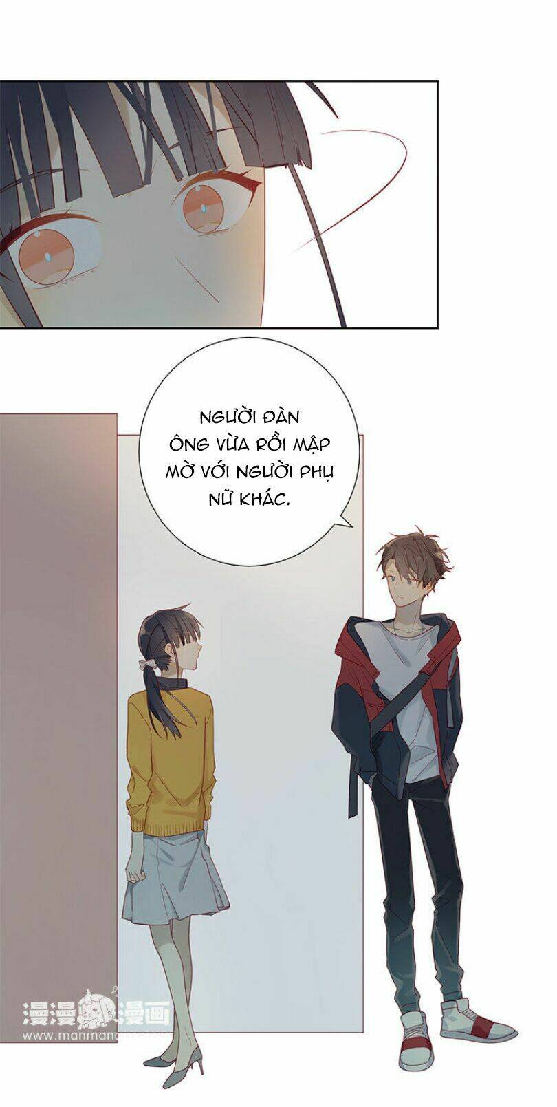 Lời Thề Như Sương Triều: Chapter 1