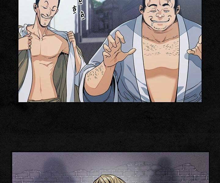 Mục Hạ Vô Nhân: Chapter 14