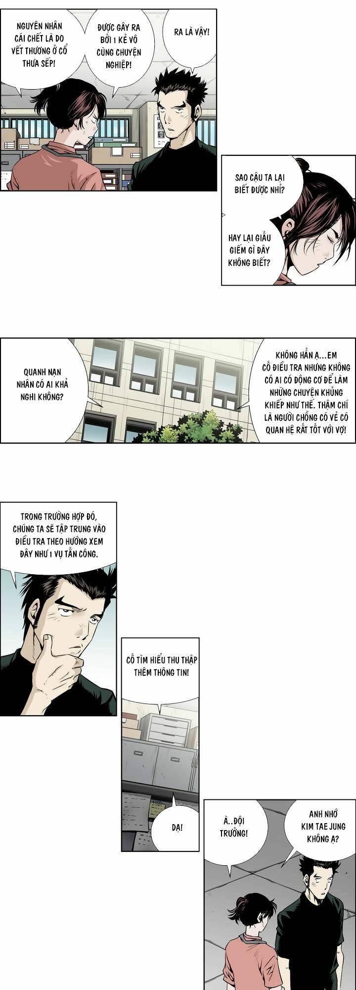 Double Casting: Chapter 20