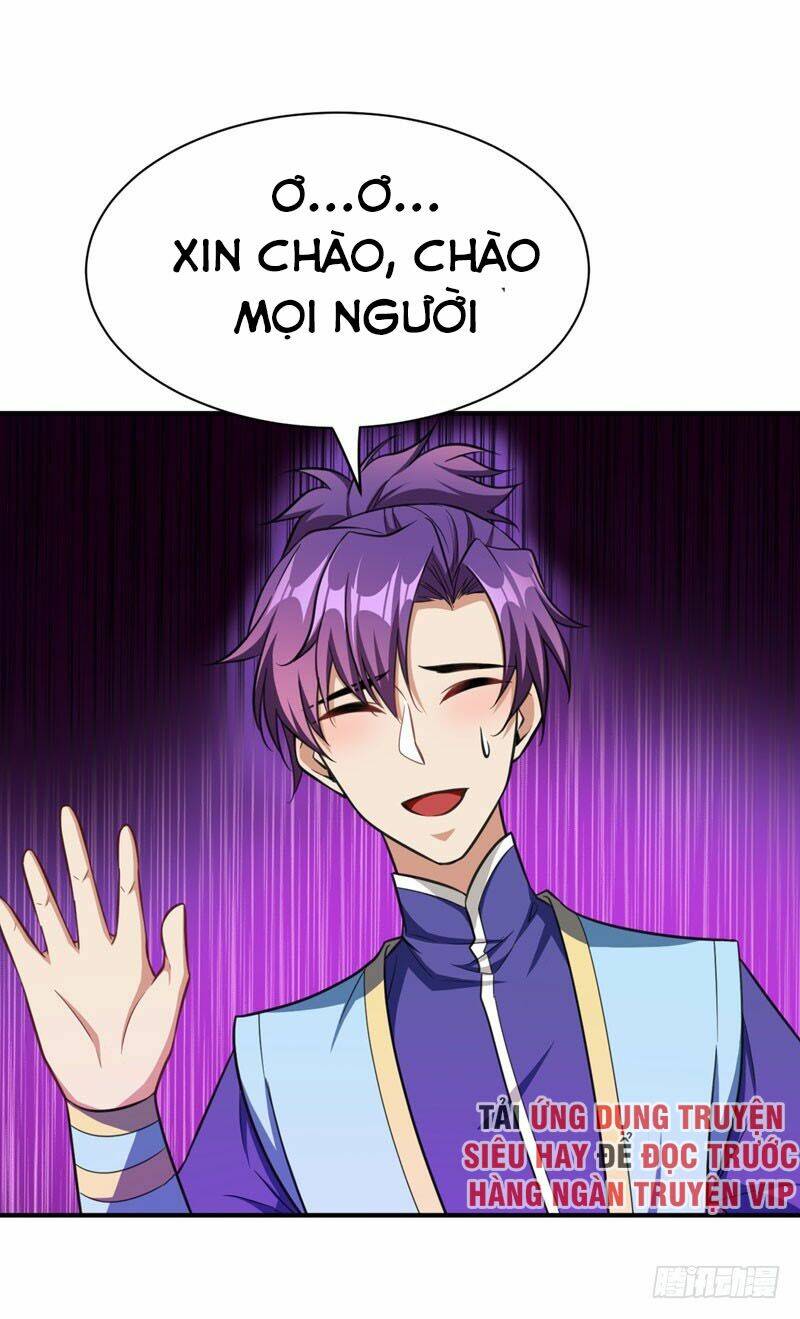 Yêu Giả Vi Vương: Chapter 74