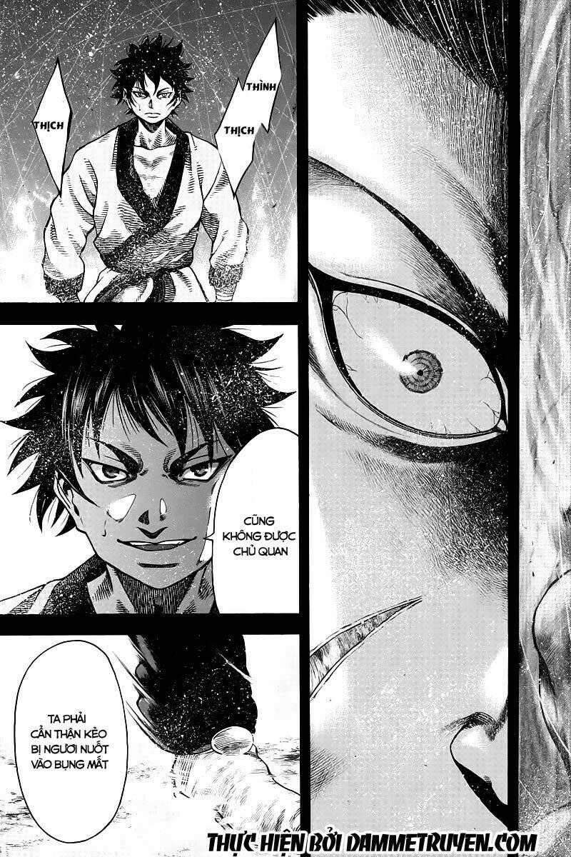 Yukikaze: Chapter 8