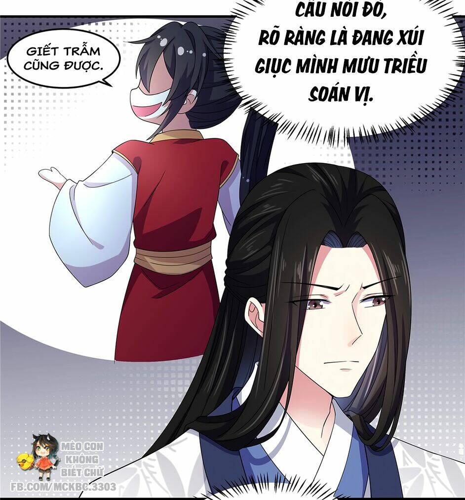 Báo Cáo! Đế Quân Ngài Có Độc!: Chapter 22