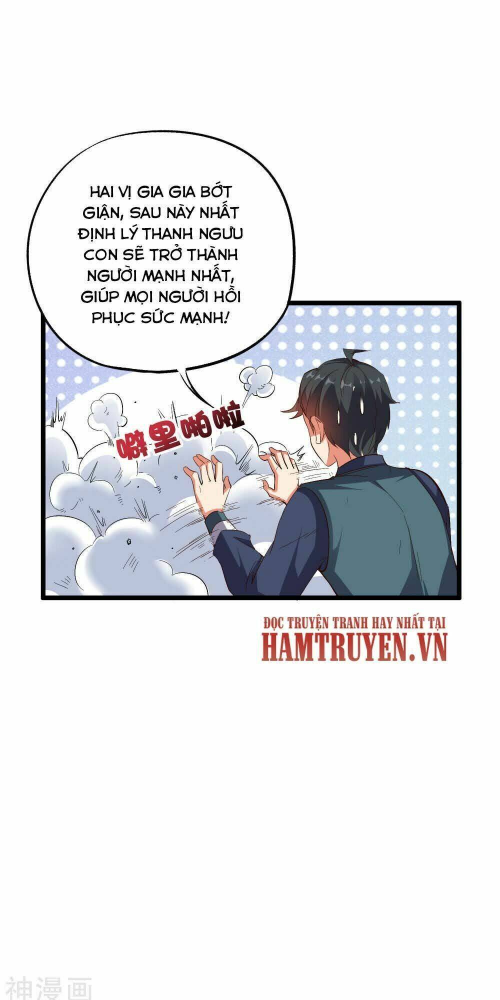 Phục Thiên Thánh Chủ: Chapter 70