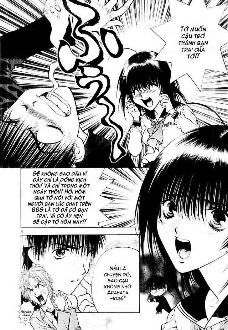 Girls Saurus Dx: Chapter 17