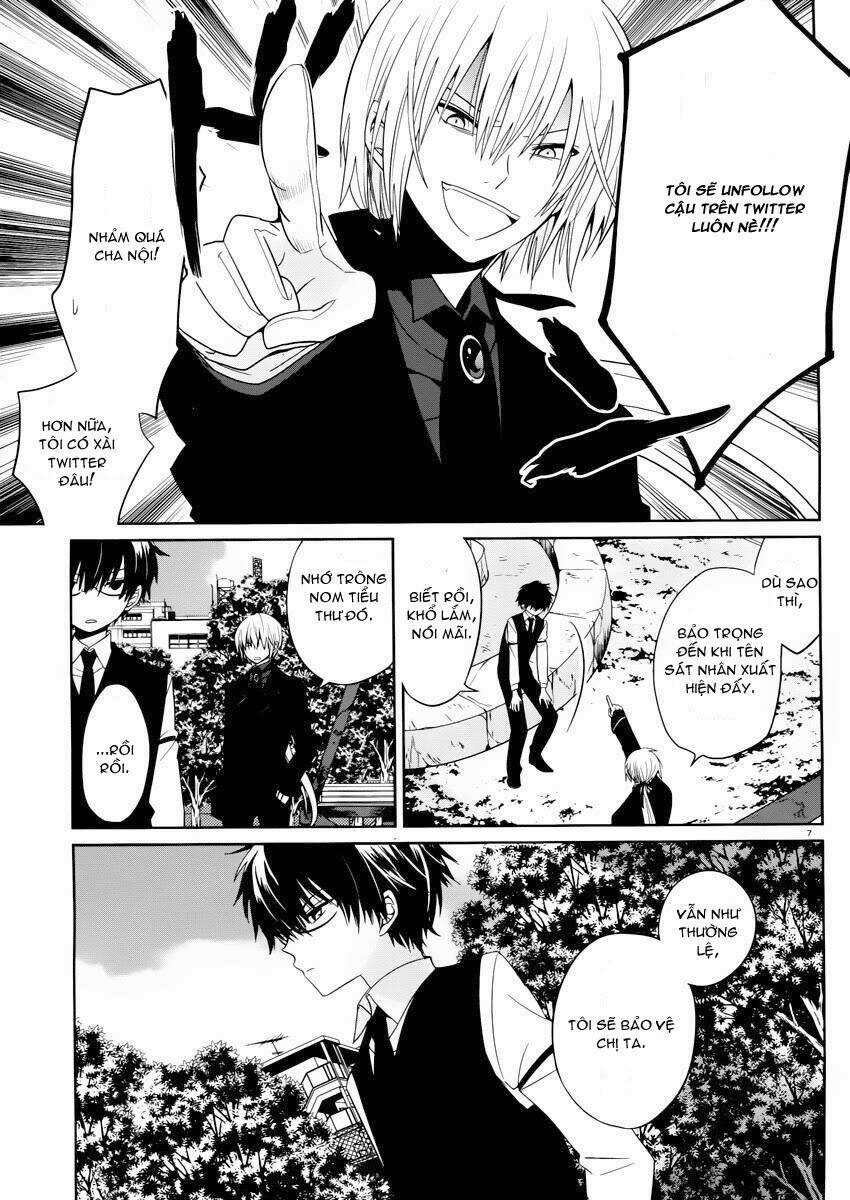 Boku To Senpai No Tekken Kousai: Chapter 3