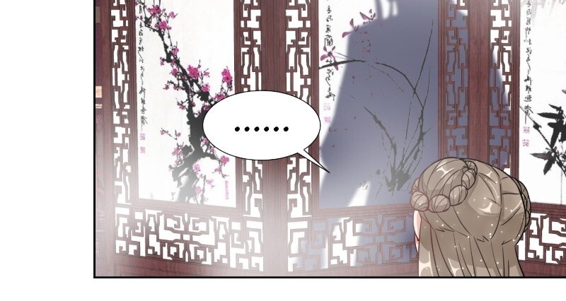 Công Lược Trưởng Thành Của Vương Phi: Chapter 5