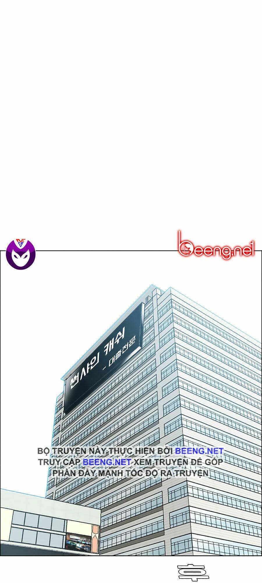 Bá Chủ Học Đường Ss3: Chapter 16