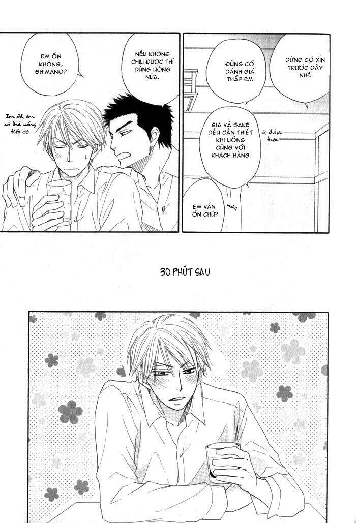 Doushiyoumo Nai Keredo: Chapter 4.5