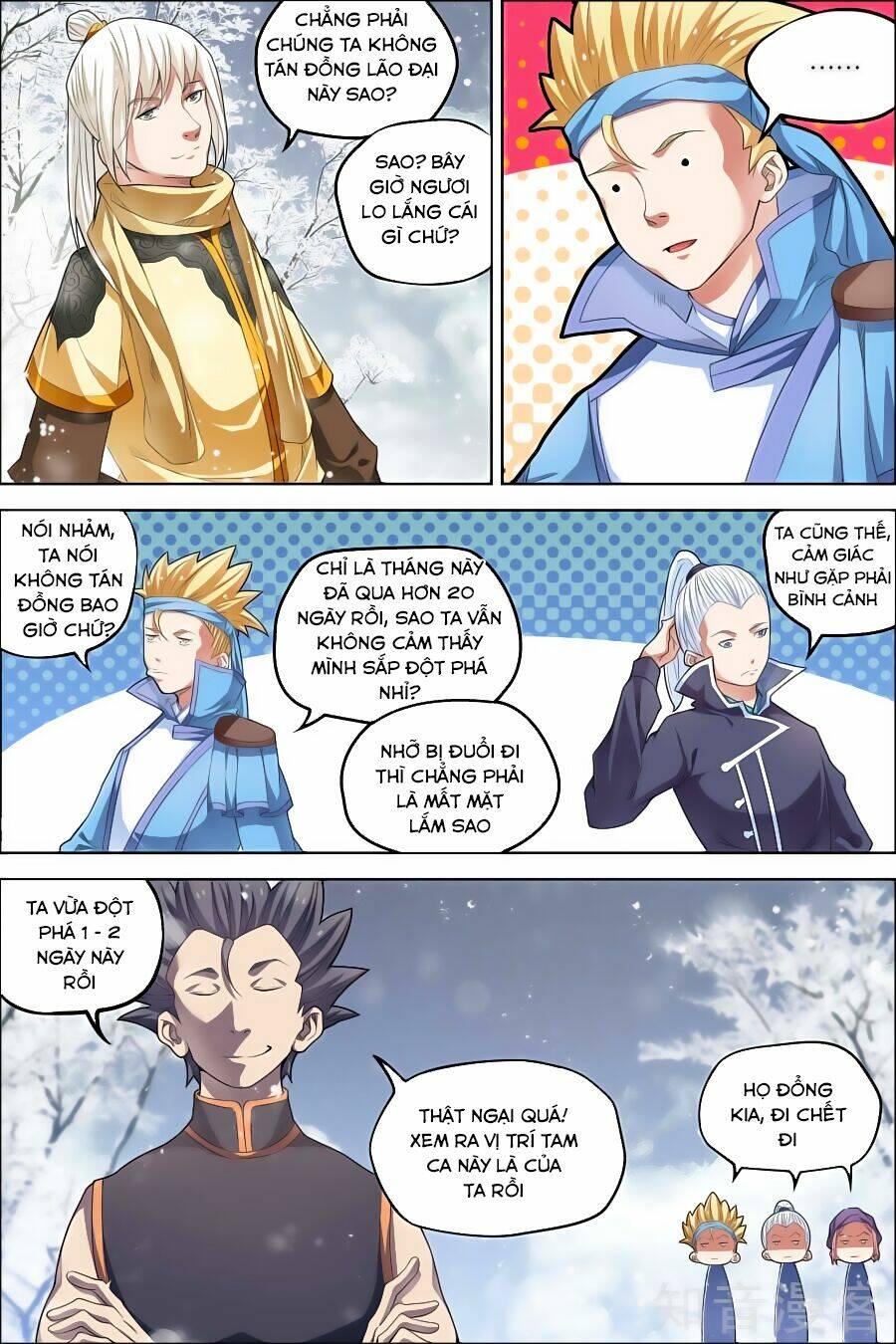 Ngạo Thế Cửu Trọng Thiên: Chapter 54