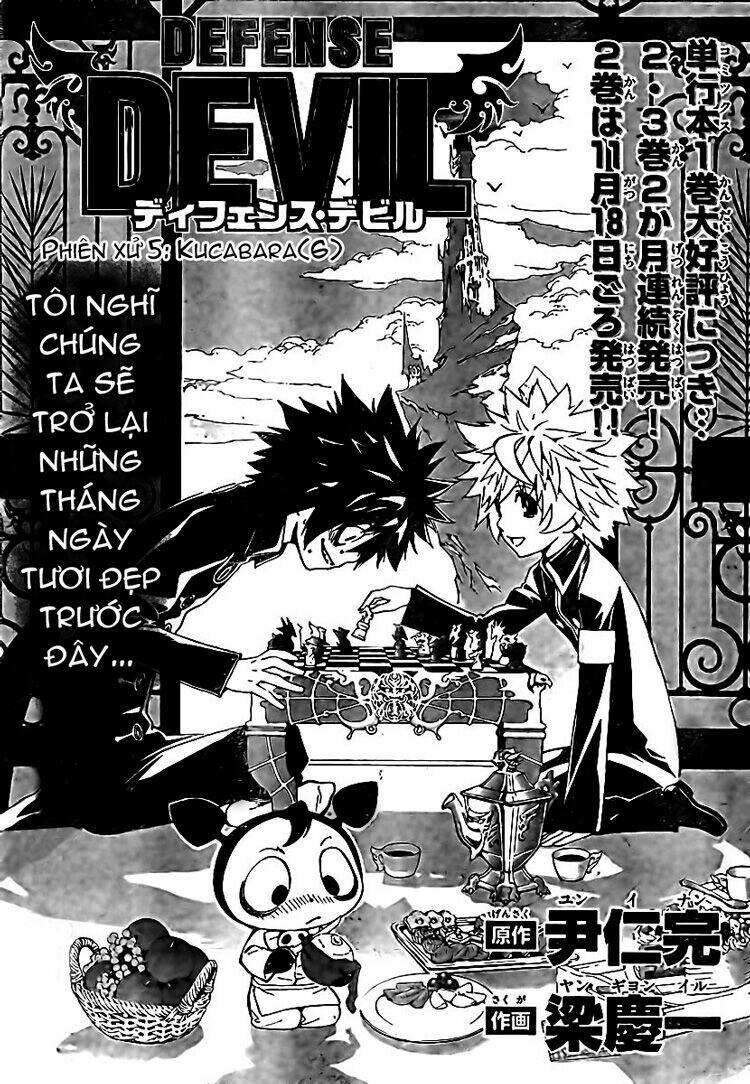 Defense Devil: Chapter 25