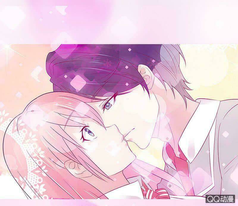 Băng Sơn Học Trưởng Không Được Chọc: Chapter 46.1