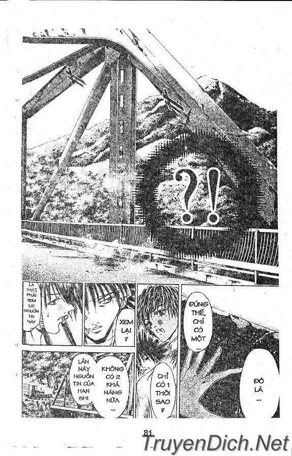 Get Backers: Chapter 28