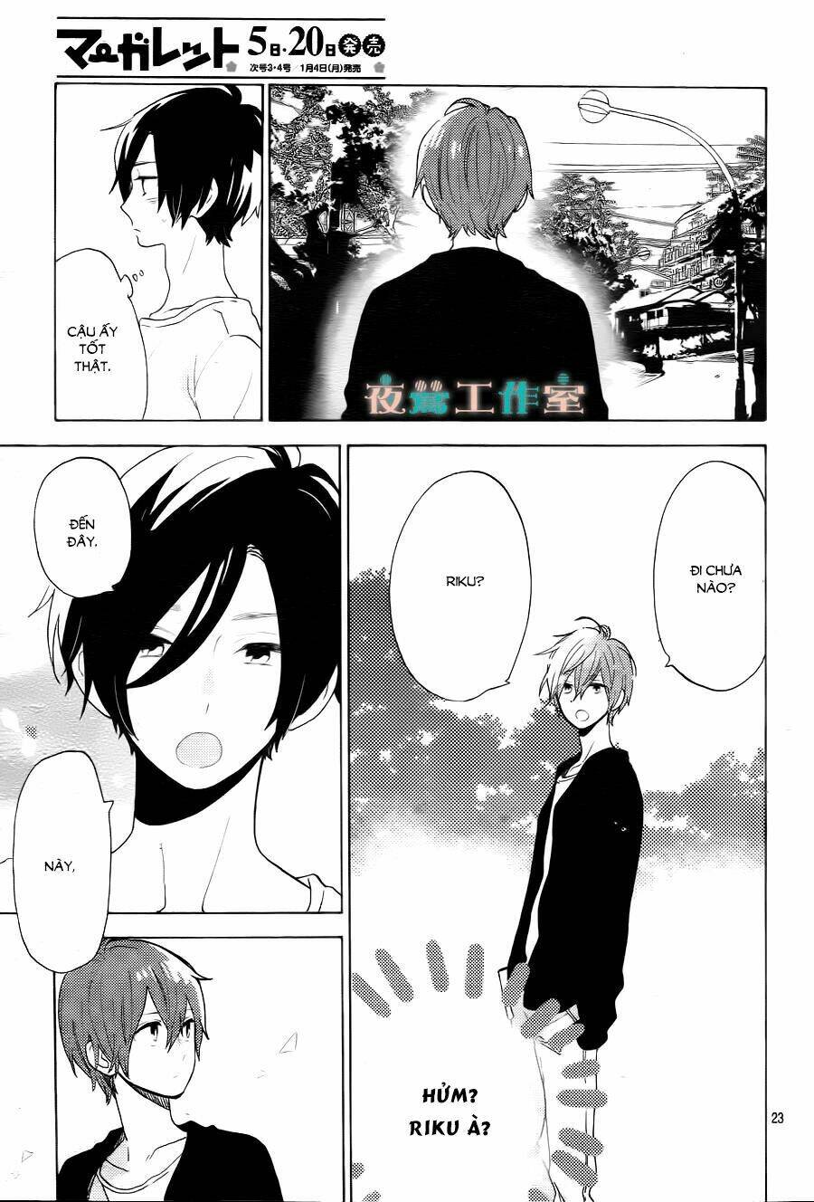 Cảm Xúc Ngọt Ngào: Chapter 4