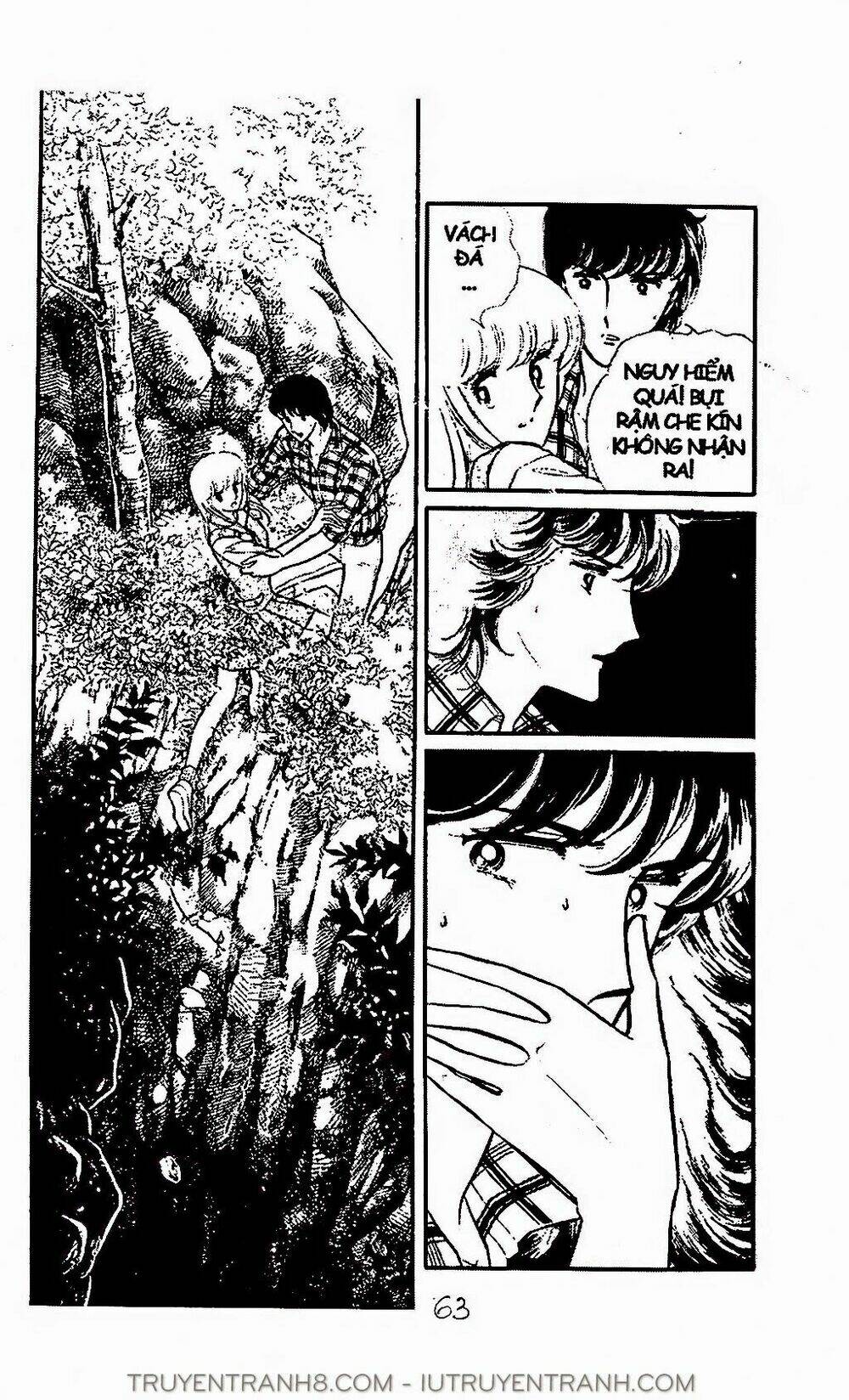 Mimi Kỳ Lạ: Chapter 34.2