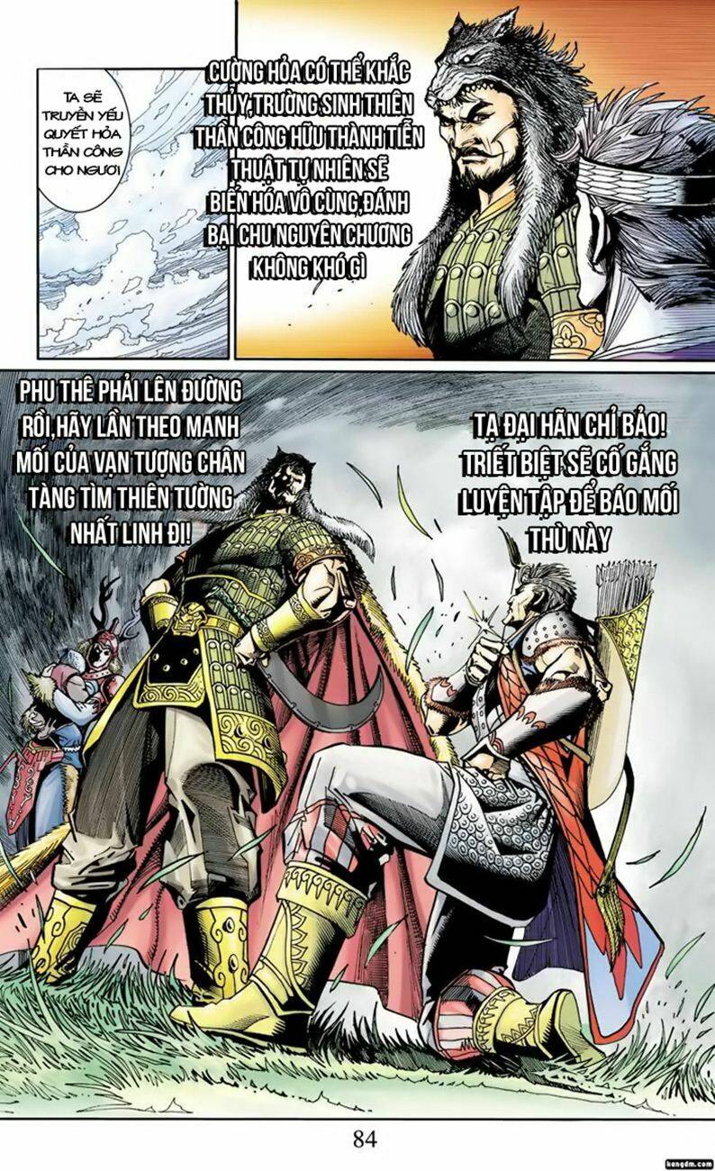 Thiên Tử Truyền Kỳ 6 - Hồng Vũ Đại Đế: Chapter 22