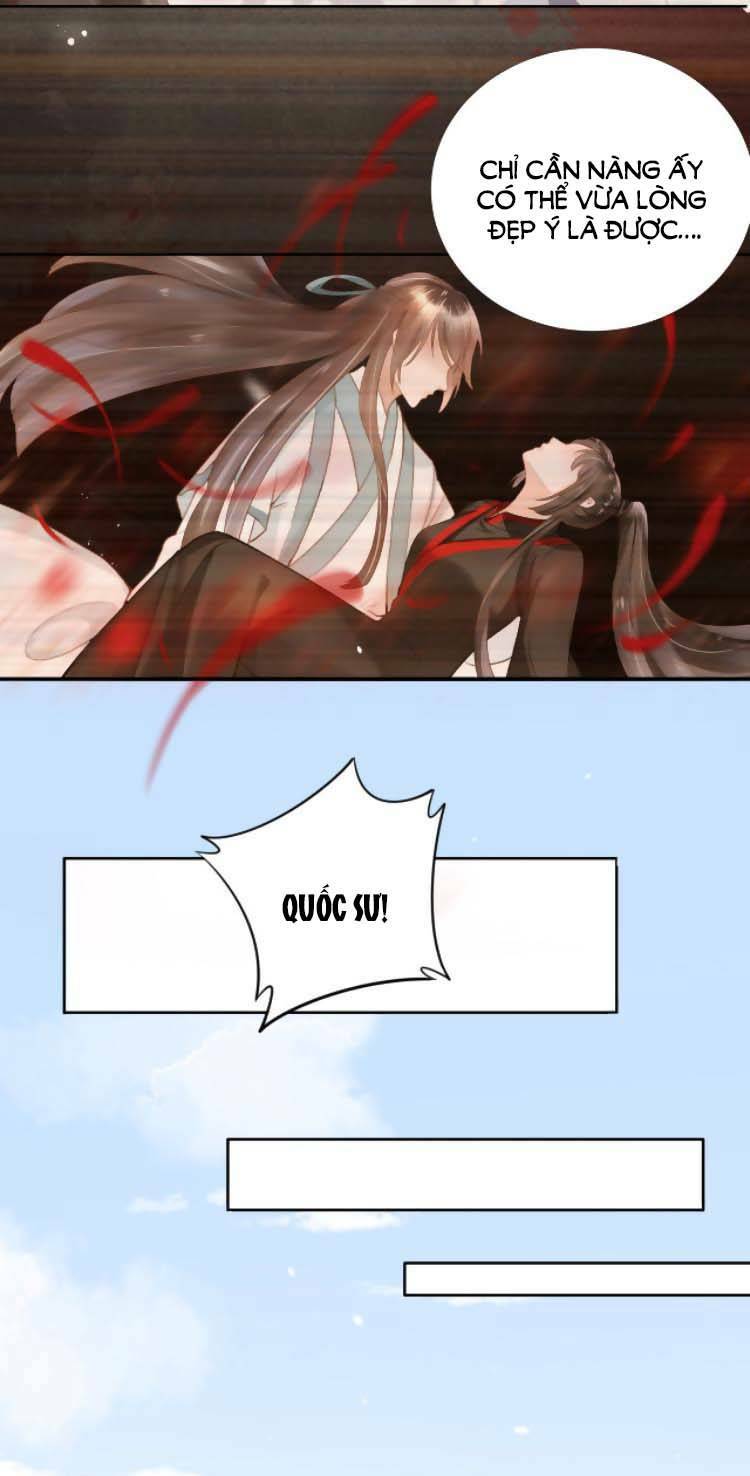 Dây Dưa Không Dứt: Chapter 12