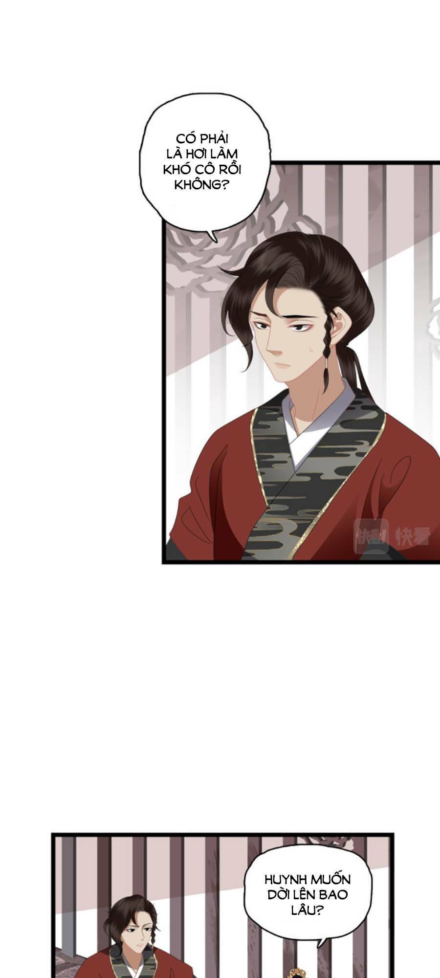 Điều Hương Vương Phi: Chapter 24