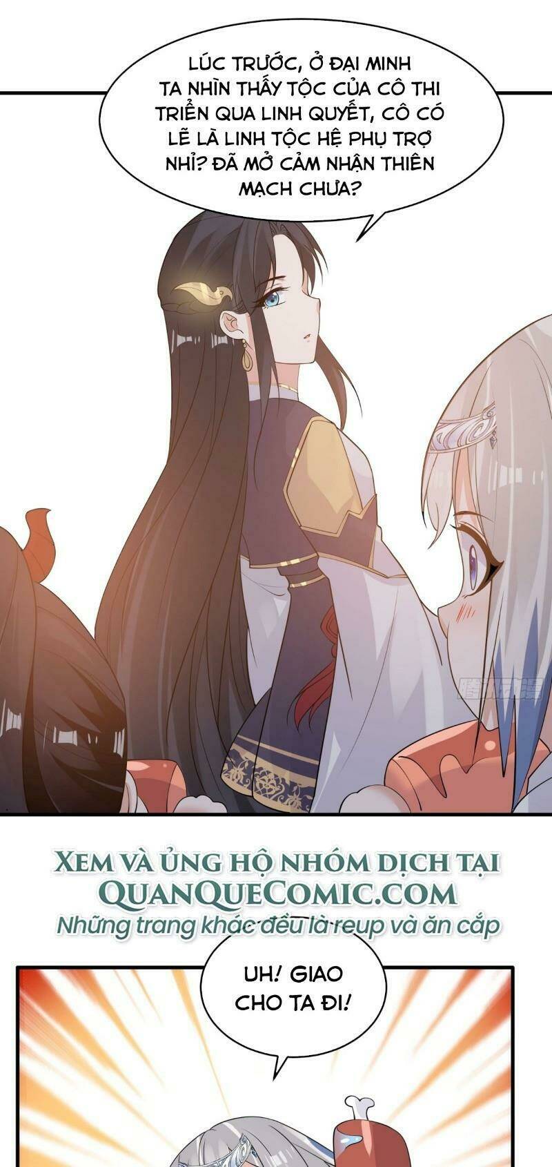 Giáng Thần Chiến Ký: Chapter 82