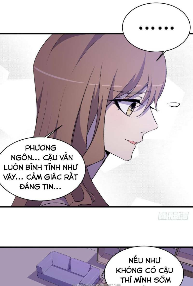 Thát Không Mê Thất: Chapter 21
