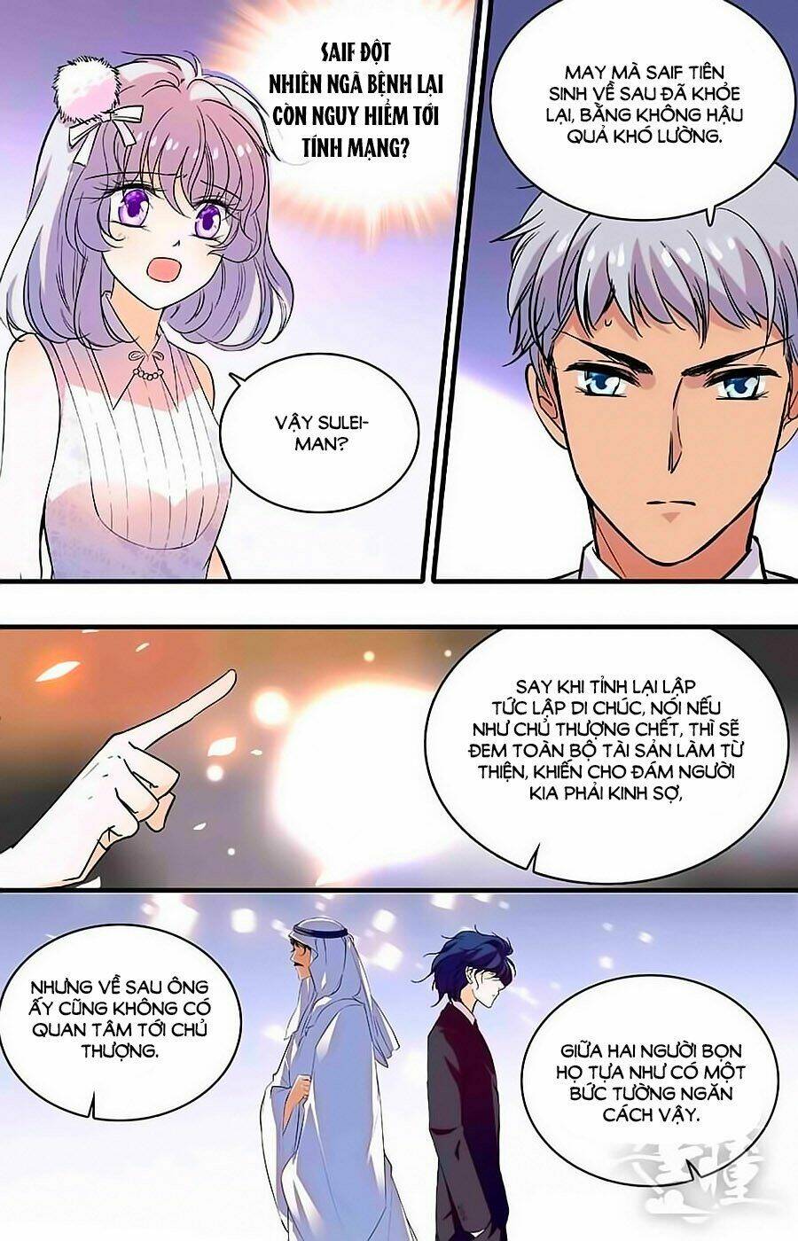 999 Nụ Hôn Bá Đạo Của Nam Thần: Chapter 210