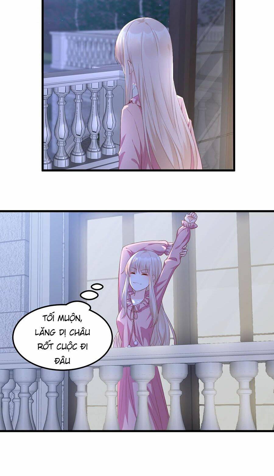 Tư Sủng Cục Cưng Bảo Bối: Chapter 17.2