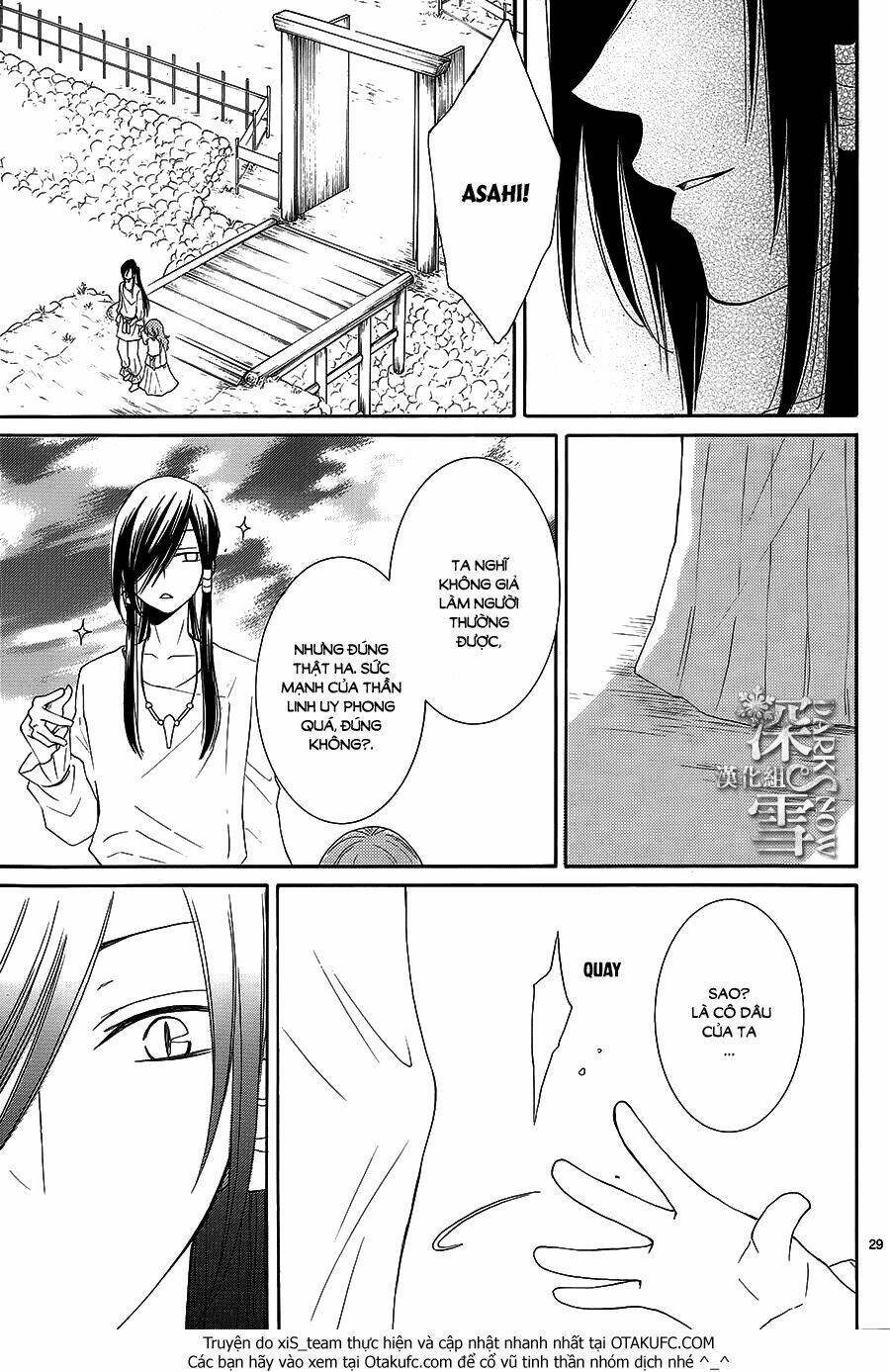 Cô Dâu Của Thuỷ Thần: Chapter 5