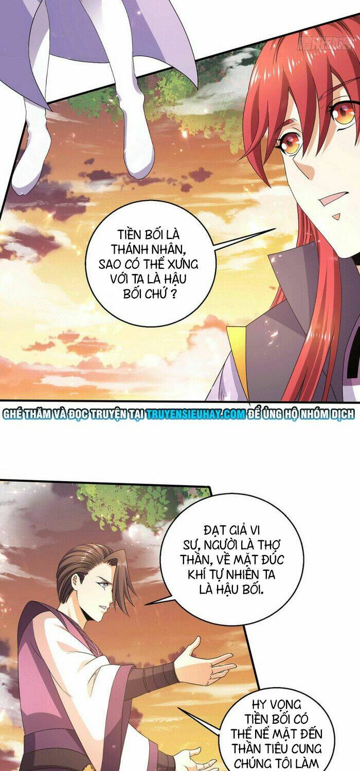 Tiên Vương Trùng Sinh: Chapter 230