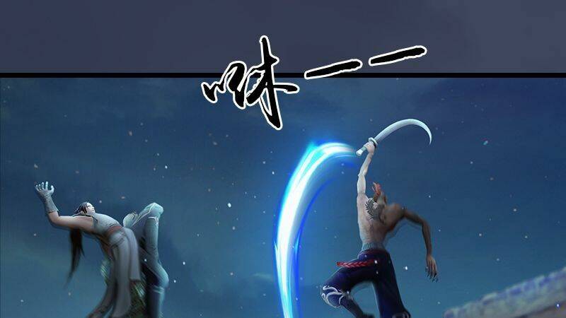 Lâm Uyên Kiếp: Chapter 9