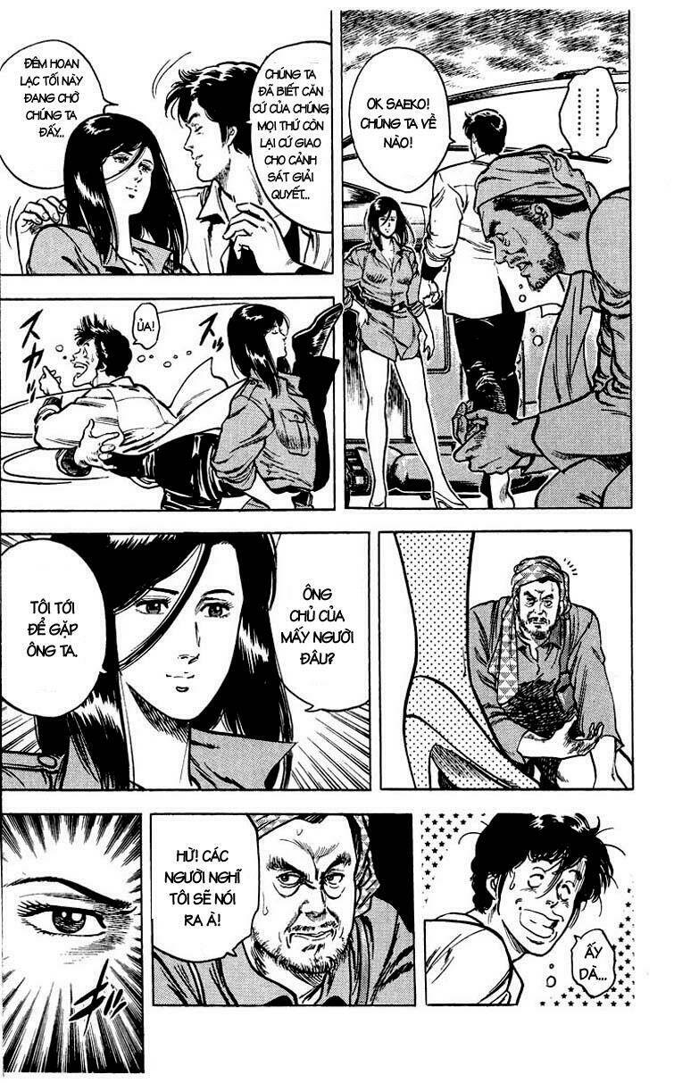 City Hunter: Chapter 19