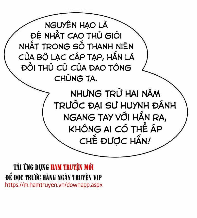 Vạn Giới Tiên Vương: Chapter 122