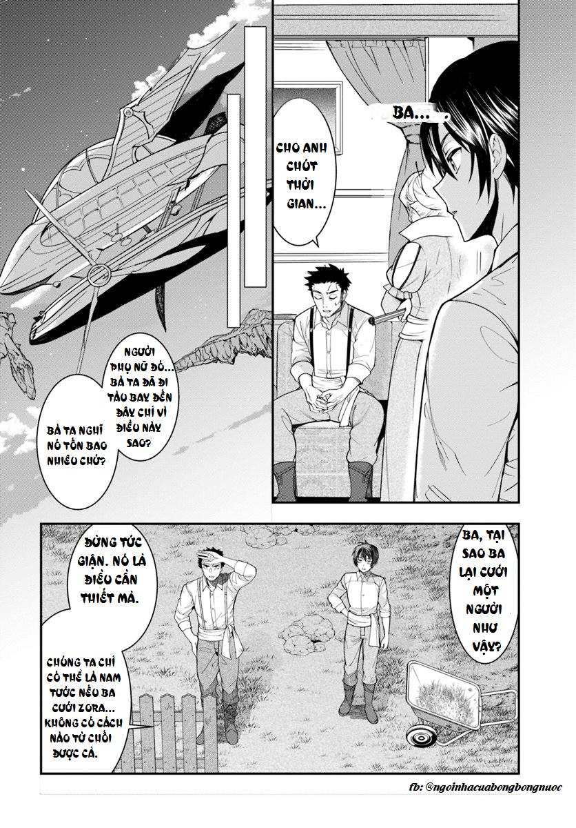 Otome Game Sekai Wa Mob N0I Kibishii Sekai Desu: Chapter 1