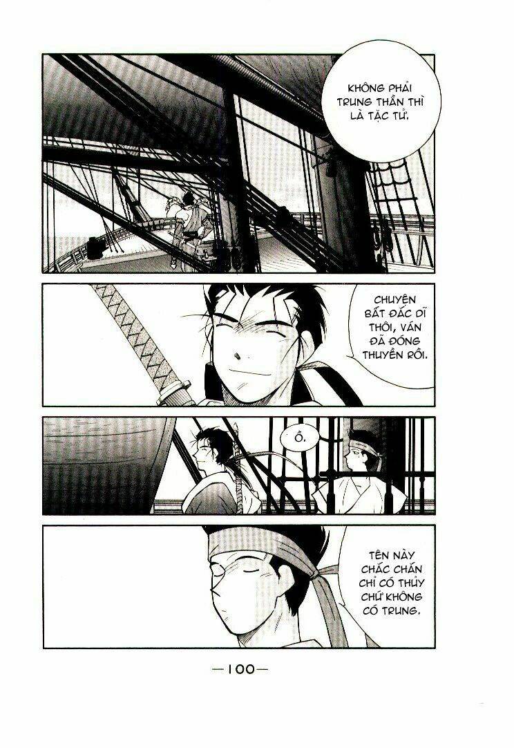 Kaiouki - Hải Hoàng Ký: Chapter 29