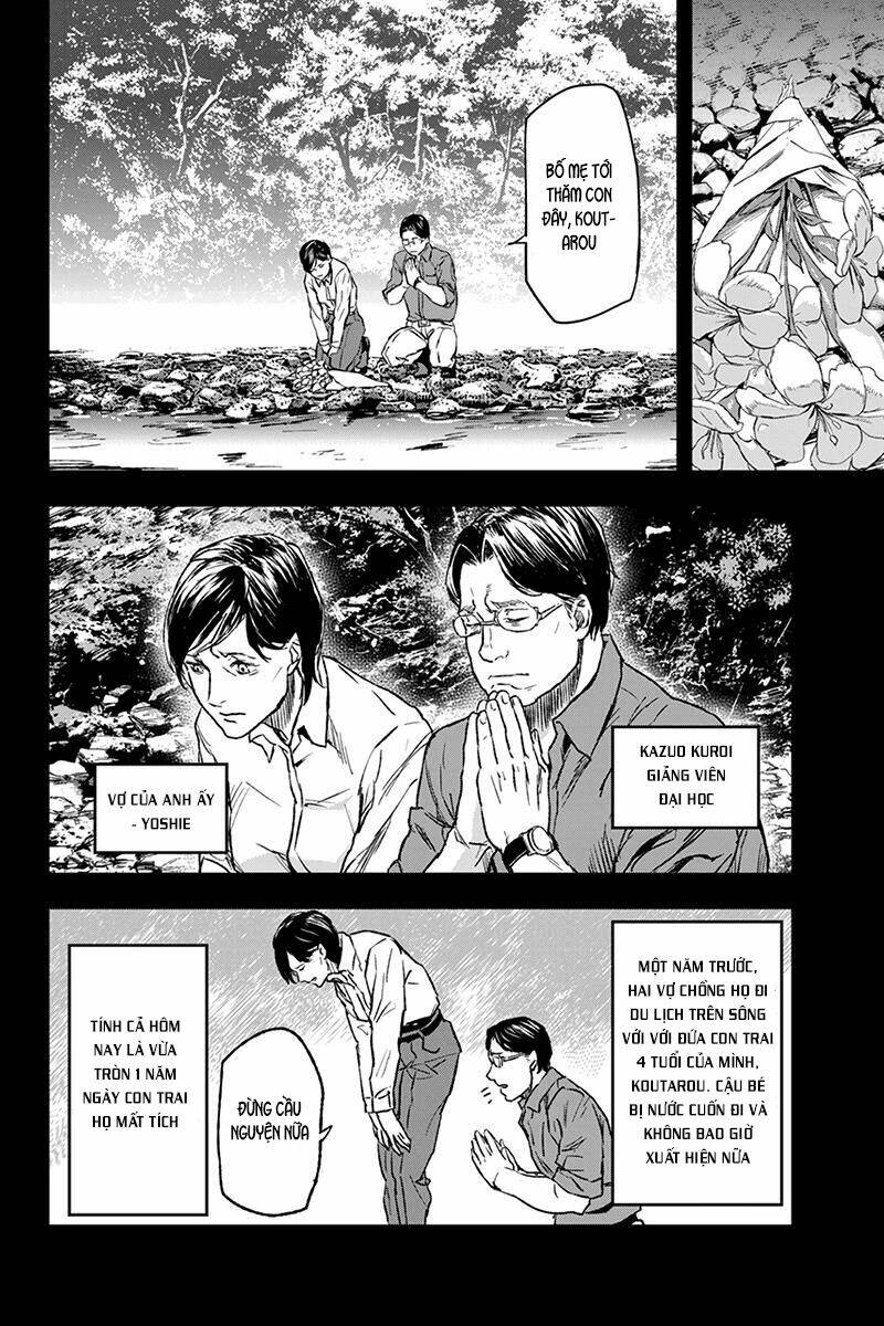 Roppongi Black Cross: Chapter 1