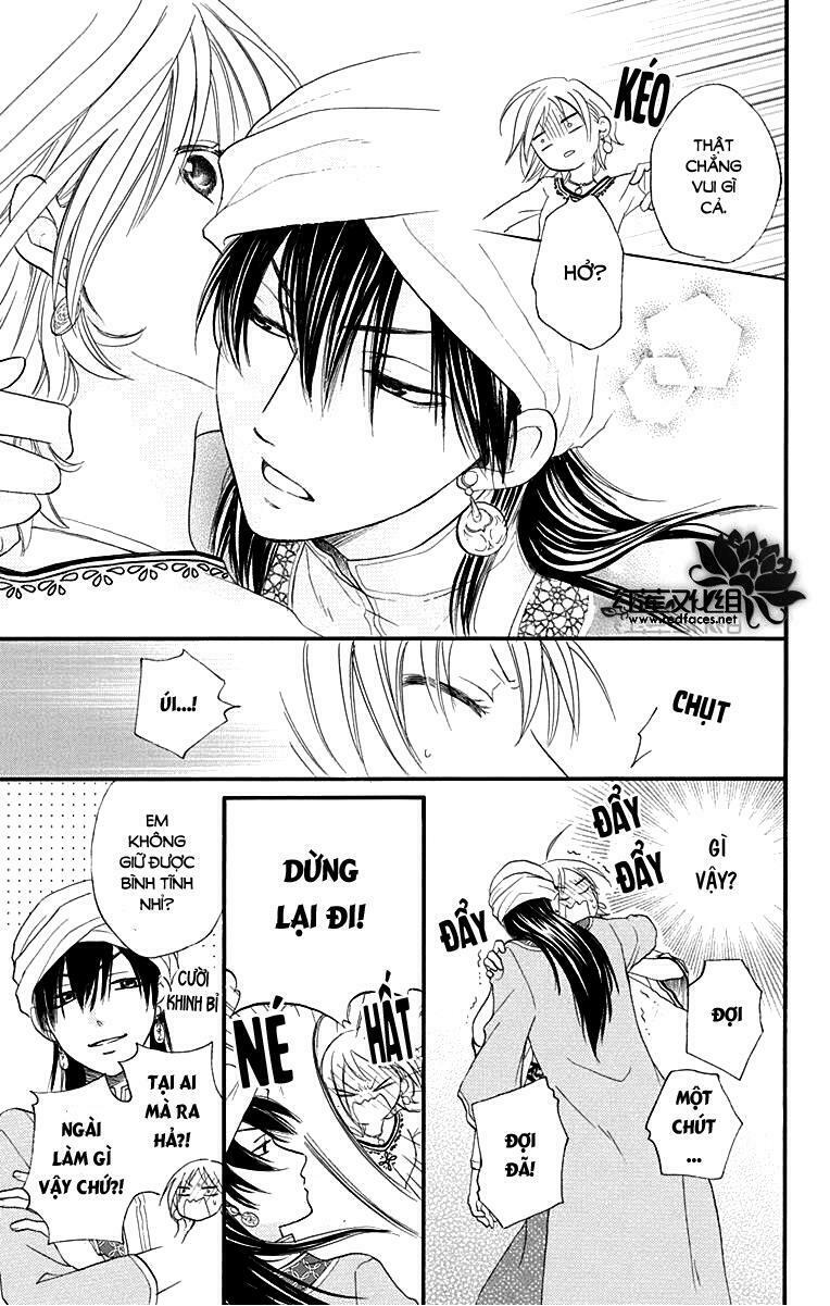 Sabaku no Harem: Chapter 17