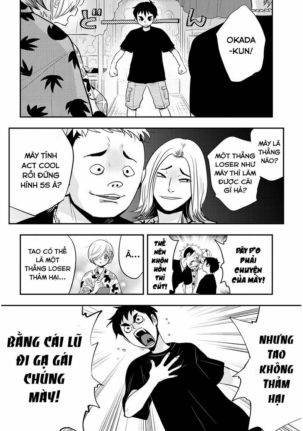 Giri-Giri Saegiru Katagirisan: Chapter 29