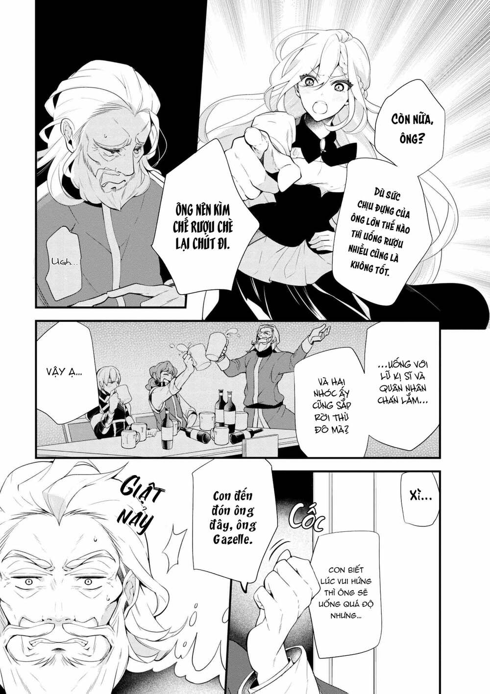 Koushaku Reijou No Tashinami: Chapter 38.1
