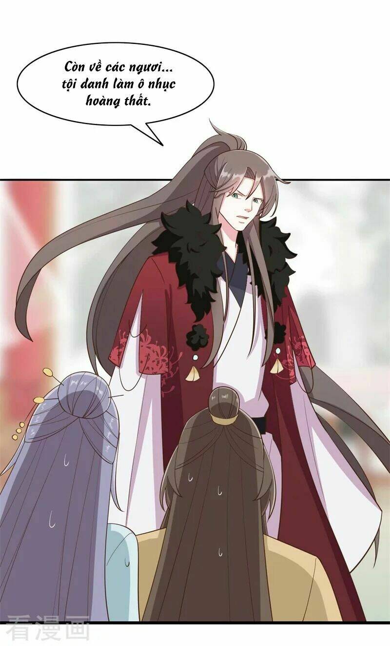 Đích Nữ Hữu Độc: Chapter 41