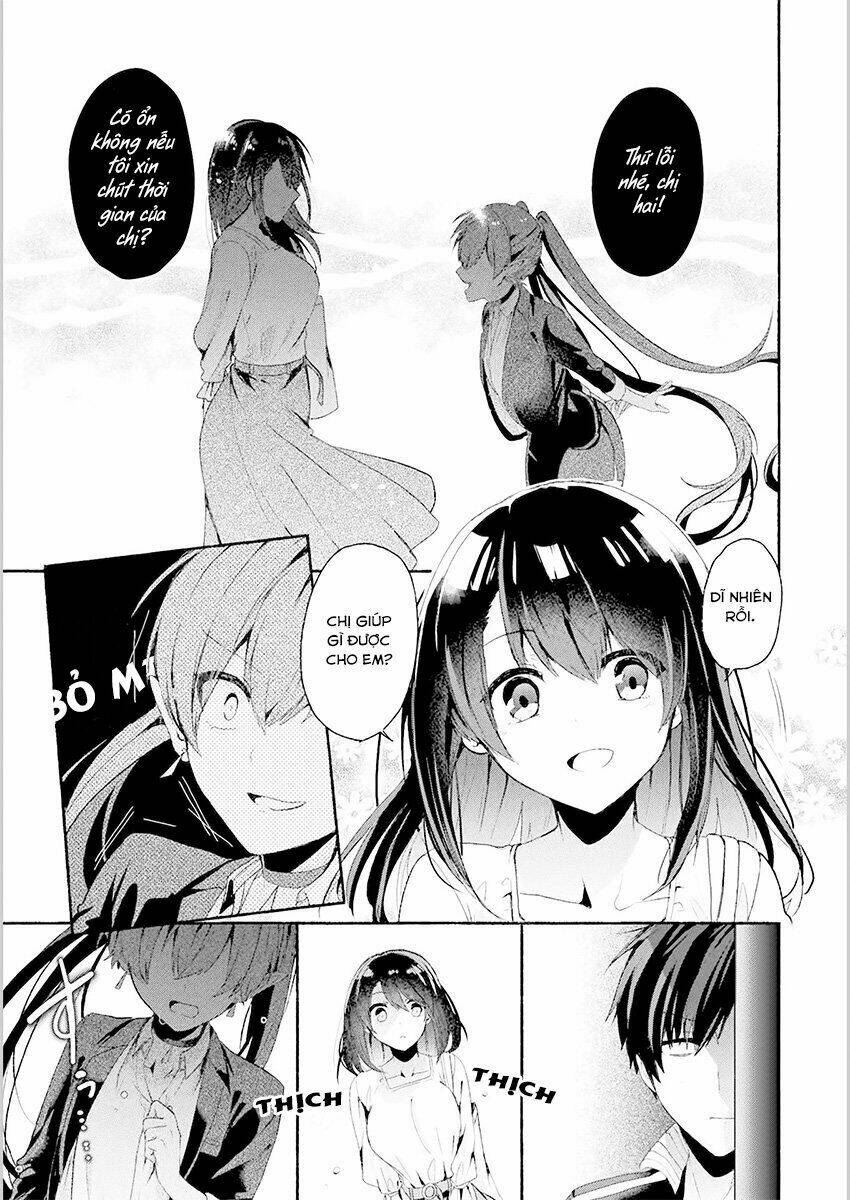 Rokujo X Hitoma: Chapter 1