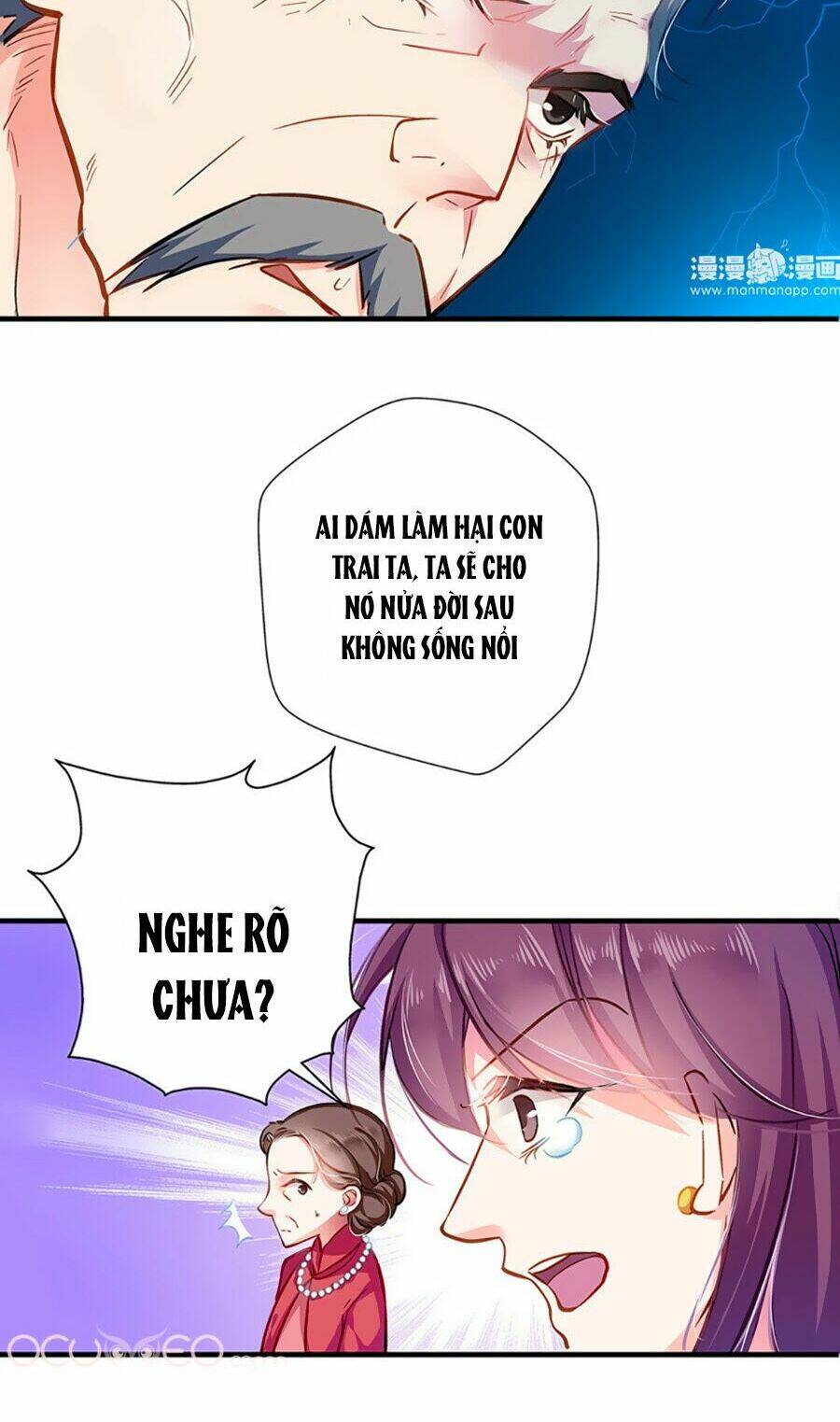 Cưng Chiều Ái Thê Hư Hỏng: Chapter 4